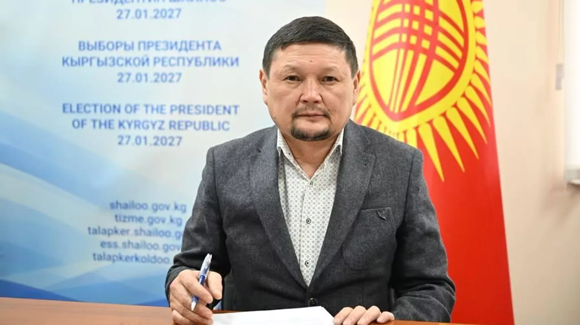 Сыймык Жапыкеев президенттик шайлоого талапкерлигин көрсөттү
