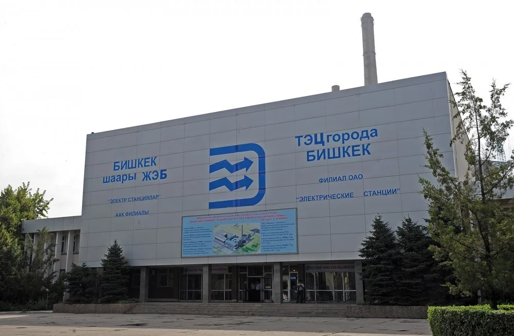 На Бишкекской ТЭЦ запасли более 259 тысяч тонн угля